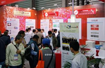 chinaplas展示会に出展しました。