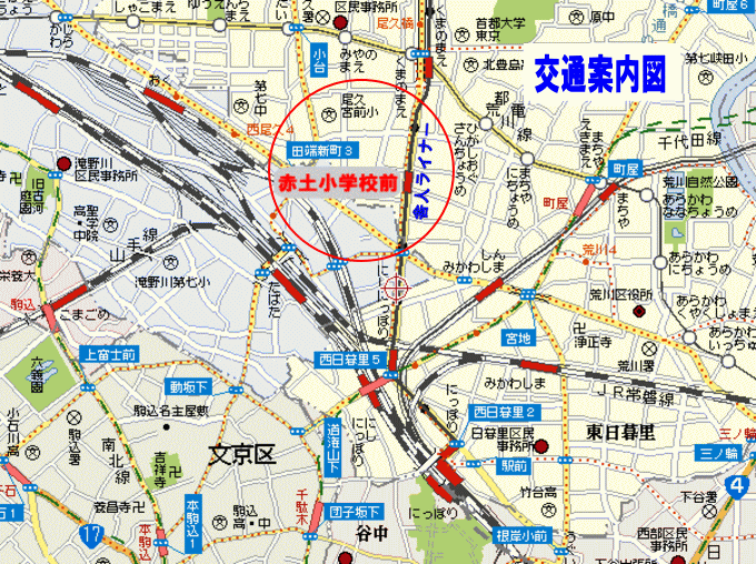 ナノダックス株式会社　日暮里駅よりの交通案内図