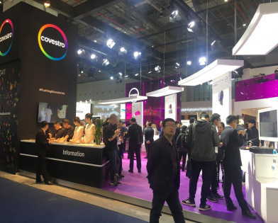 Chinaplasnに出展しました。