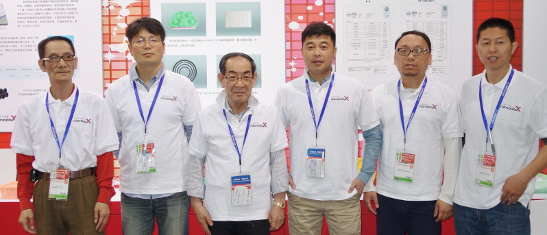 chinaplas展示会に出展しました。展示会のメンバーです。