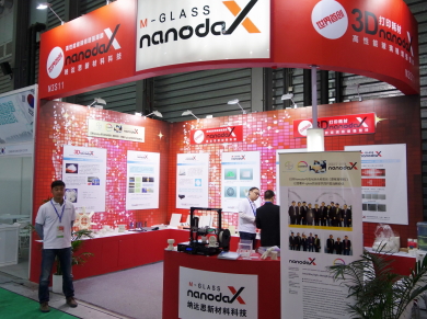 chinaplas展示会に出展しました。