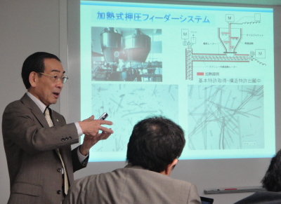 プラスチックニュース スーパーモルダー会例会講演 大塚化学