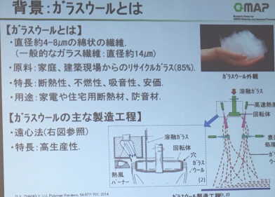 �R�`��w�ɓ��������̍����y�����̍u��