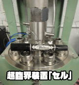 ���ՊE���u