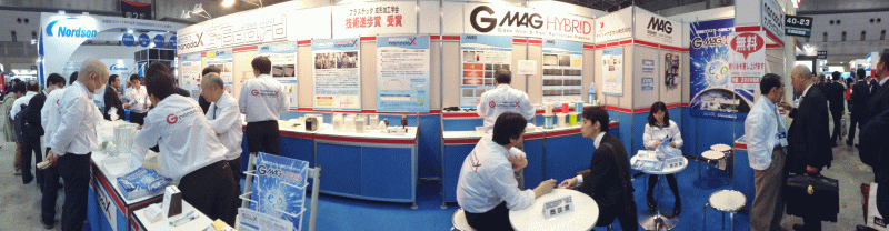 高機能プラスチック展