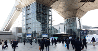 東京ビックサイト 展示会場 第3回高機能プラスチック展 東京ビックサイト 展示会場