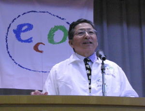 ナノダックスはエコです環境応援団を支援しています。