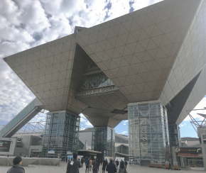 東京ビックサイト