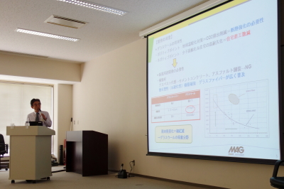東京工業大学 プラスチック成形加工学会 技術進歩賞発表講演会