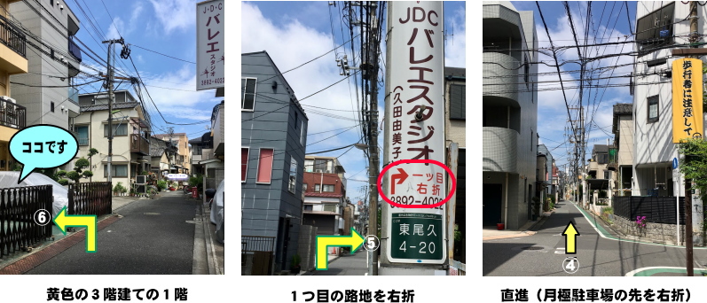 �i�m�_�b�N�X������Ђւ̌�ʈē�