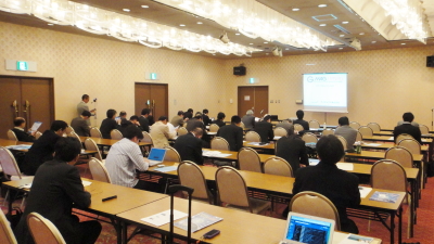 大阪市工業研究所 ガラス繊維強化プラスチック講演