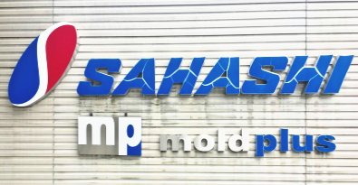 ナノダックス株式会社の共同研究会社