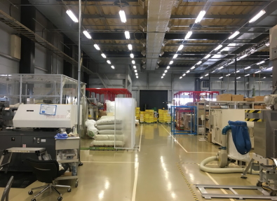 ナノダックス株式会社の共同研究会社である佐橋工業株式会社