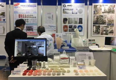 新価値創造展、NANODAX、ナノダックス