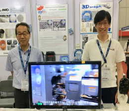 Mfair Bangkok ものつくり商談会