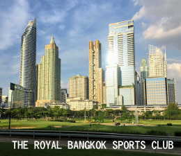ロイヤルバンコクスポーツクラブ