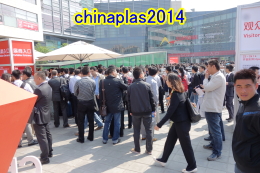 Ｃｈｉｎａｐｌａｓ、NANODAX