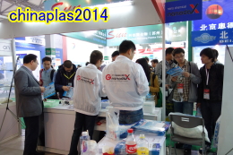 チャイナプラス展示会