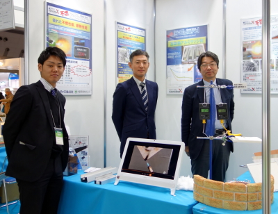 エコプロダクツ2015に出展しました。