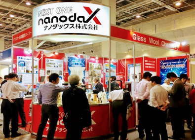 関西高機能プラスチック展