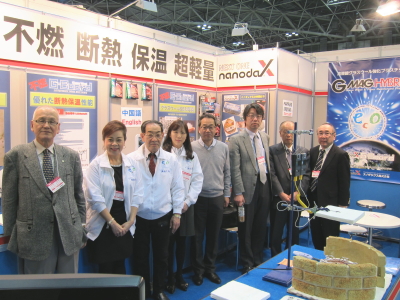 建築建材展に不燃ボードを展示しました。