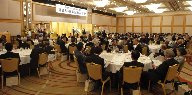 寺長サッシ50周年記念 講演 藤田鉦則