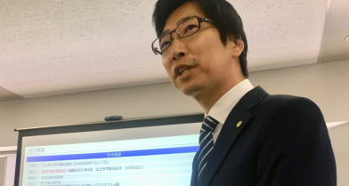 東京都中小企業振興公社のニューマーケット開拓支援事業の佐藤部長の講演