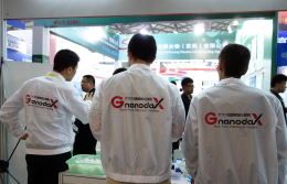 チャイナプラス展示会