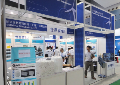 チャイナプラス2015展示会