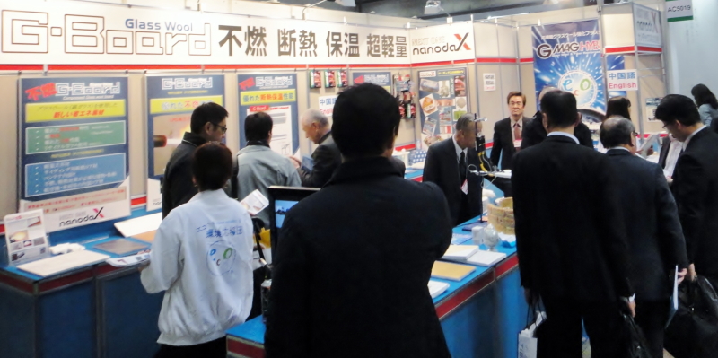 建築建材展に不燃ボードを展示しました。