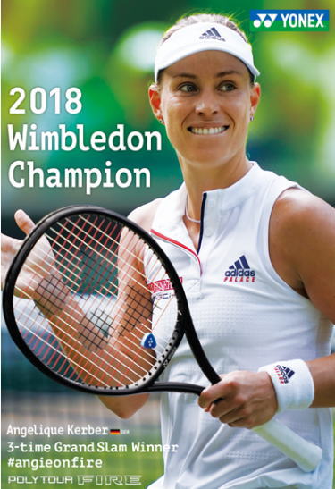 Angelique Kerber Winbledon Champion
